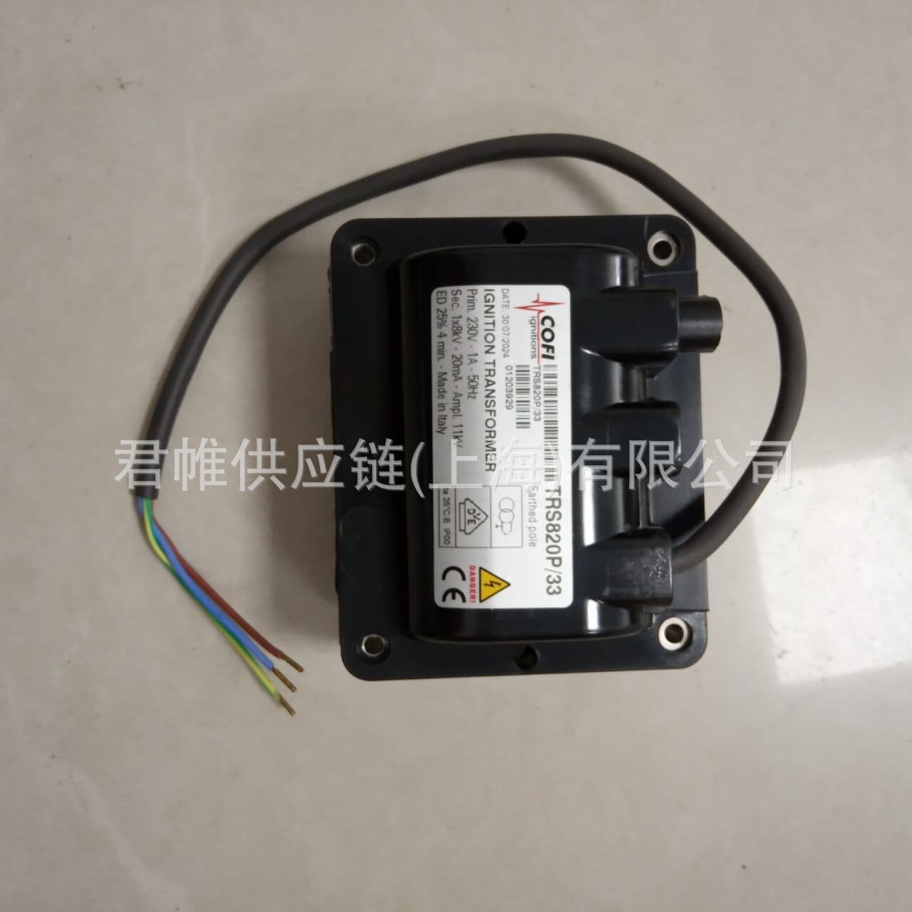 Price to be Verified Cofi Ignition Transformer Model: TRS820P/33