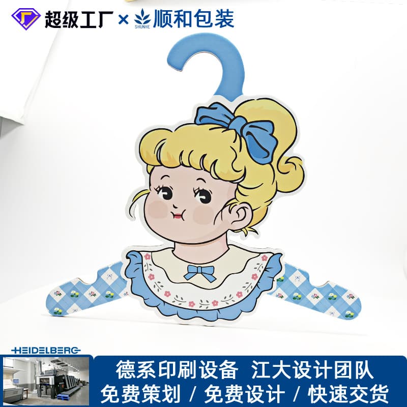 Custom cardboard hangers children's infant cartoon anti-slip star-shaped human-shaped paper hangers custom printing FSC