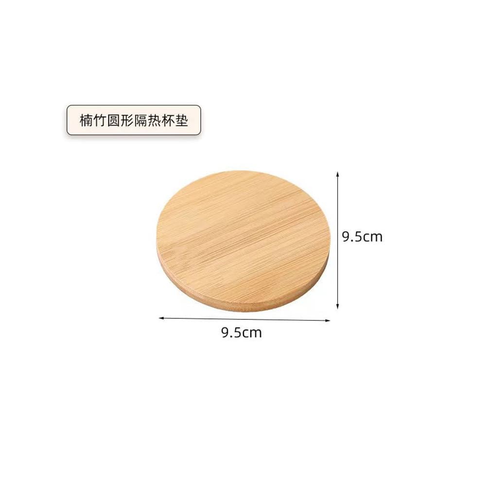 Fujian Bamboo Creative Wooden Heat-Resistant Coasters