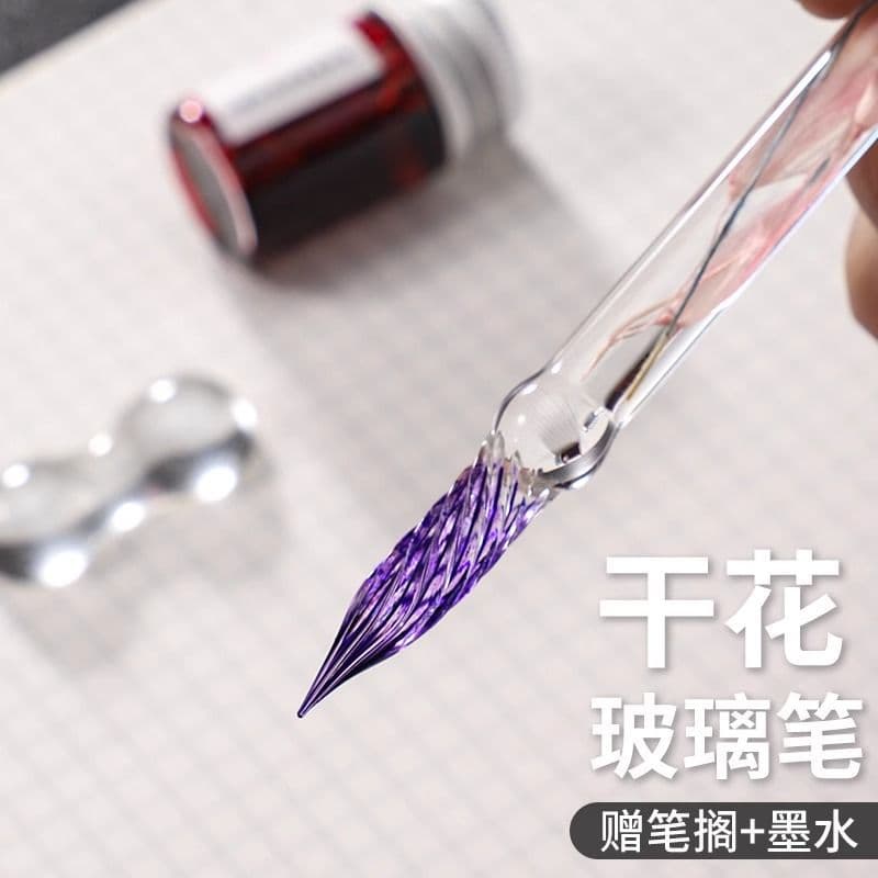 Glass Pen Fountain Pen New Style Dip Pen Ink, Vintage Student Starry Sky Crystal Gradient Color Gift Box Set