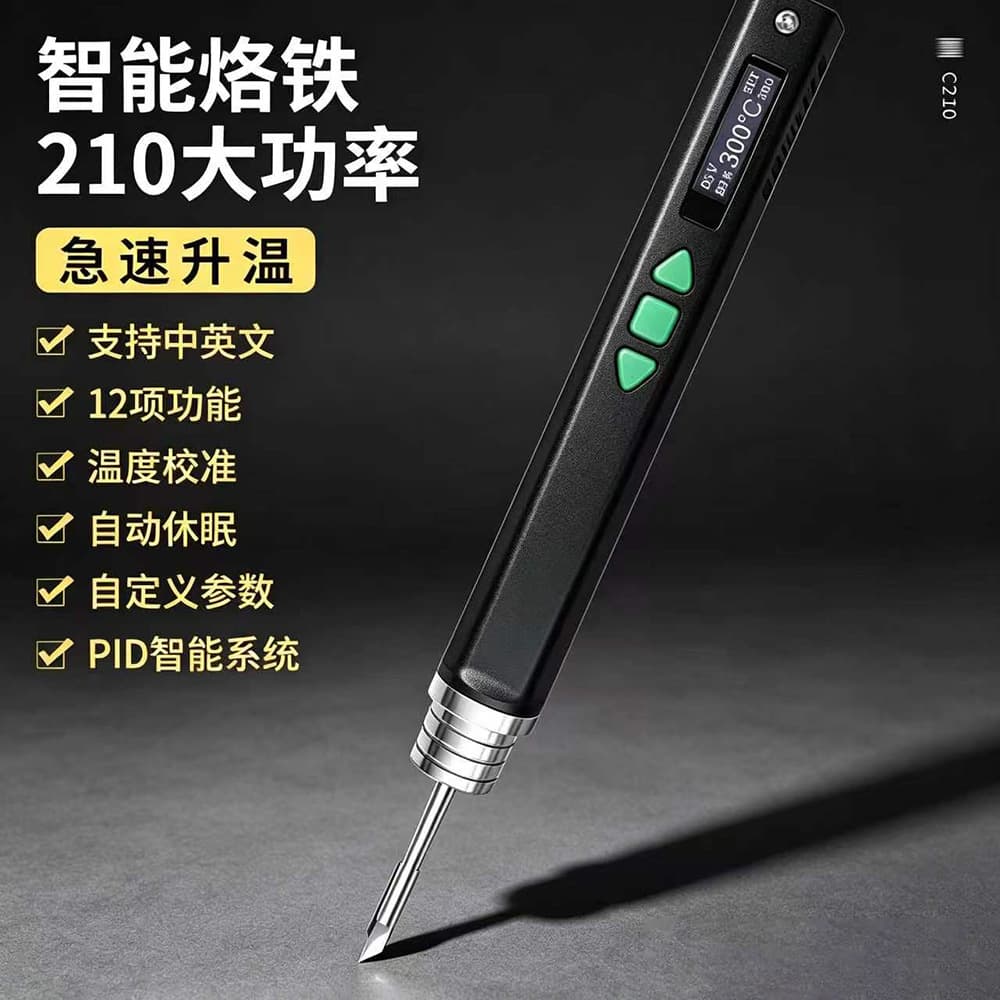 210 Intelligent Electric Soldering Iron Portable Constant Temperature Soldering Station Soldering Pen C210, Low Voltage Soldering Iron 9-20V Power Supply T-C Interface