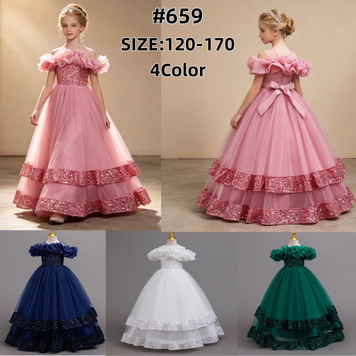 CPC CE Certified Children's Gown Glitter Multi-Layer Tutu Dress for Girls Princess Dress Long Sparkle Skirt