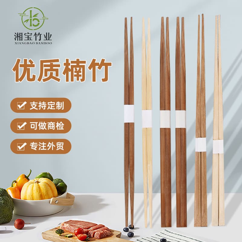 Wholesale Japanese-style disposable sushi chopsticks, bamboo chopsticks with factory-applied waistbands for logo printing, eco-friendly biodegradable paper sleeves.