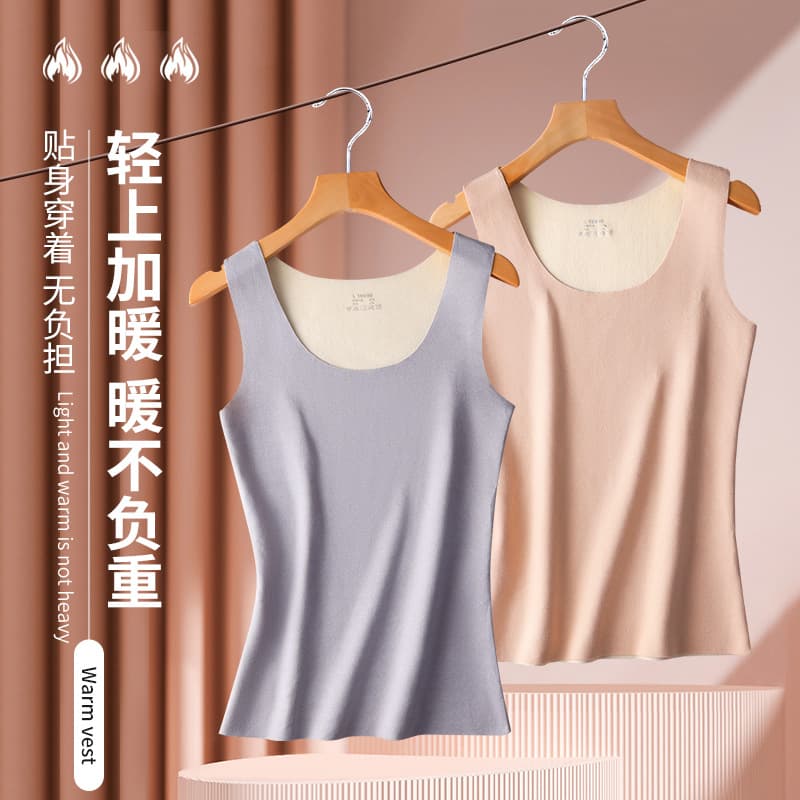 Autumn/Winter New Seamless Velvet Warm Vest Women Double-Sided Brushed Solid Color Inner Wear Base Layer Large Size Thermal Underwear