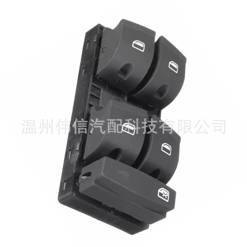 4FD 959 851 A For Audi Car Parts Front Left Master Window Switch 4FD959851A