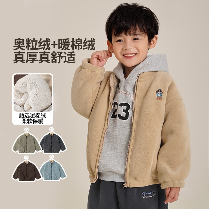 AINI children's plush fleece-lined thick solid color embroidered autumn/winter stand-collar zip cardigans for small to mid-kids