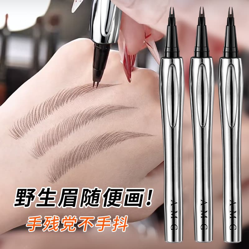 Ercha Eyebrow Pencil Natural Brow 3D Defined Fine Tip Eyebrow Pencil Waterproof Smudge-proof Professional Makeup Artist