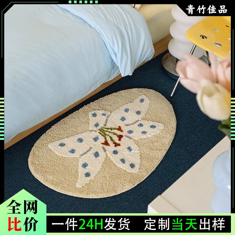 Bedroom imitation cashmere foot mat carpet bathroom door absorbent bathroom mat bathroom carpet thick thickened absorbent