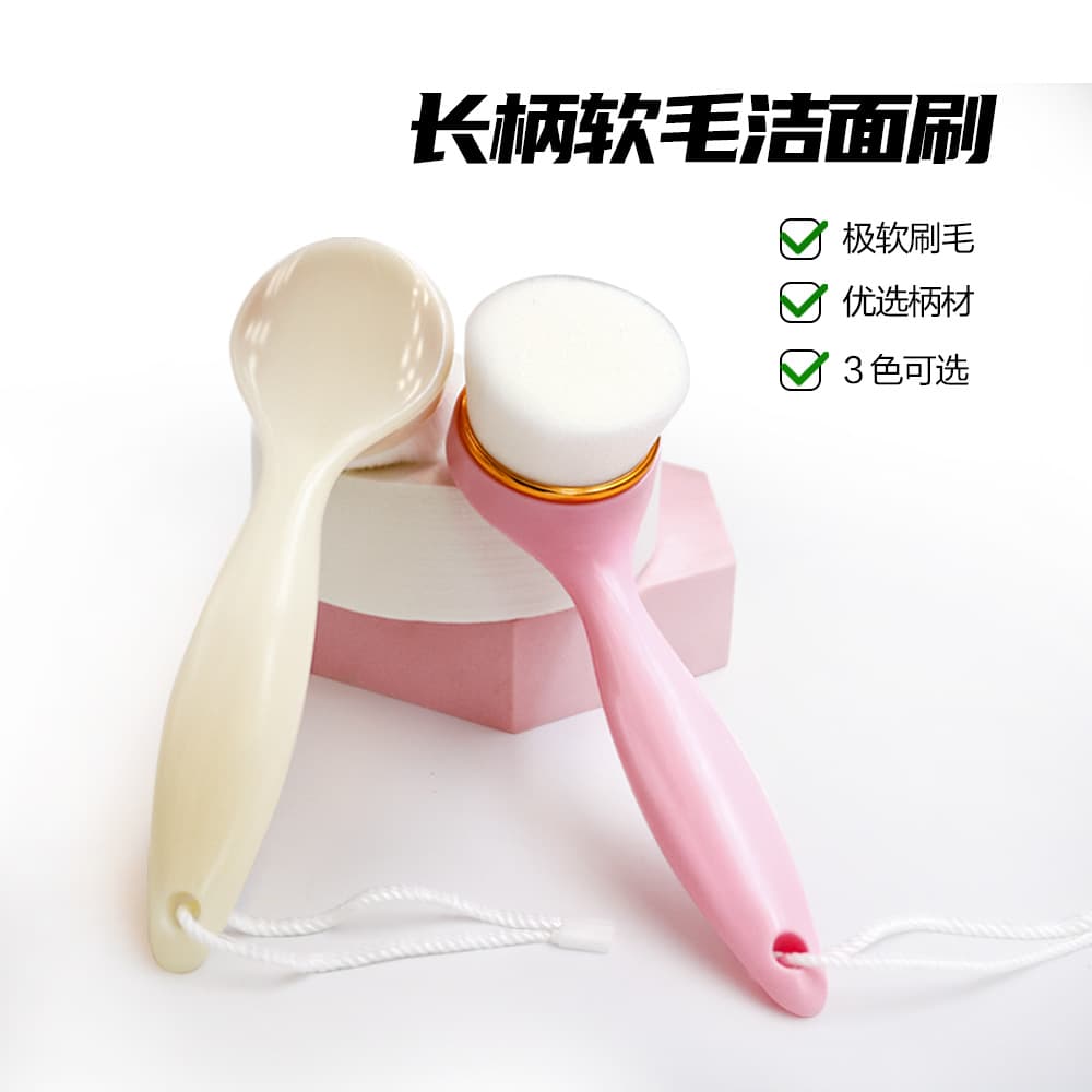 Source Factory Long Handle White Face Wash Brush 10,000 Bristles Facial Cleansing Device Soft Bristles Makeup Tool Stock Wholesale