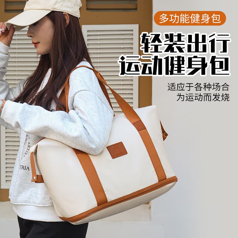 Wholesale Large Capacity Yoga Fitness Bag Dry Wet Separation Sports Bag Handbag Shoulder Bag Tote Travel Bag Storage Bag