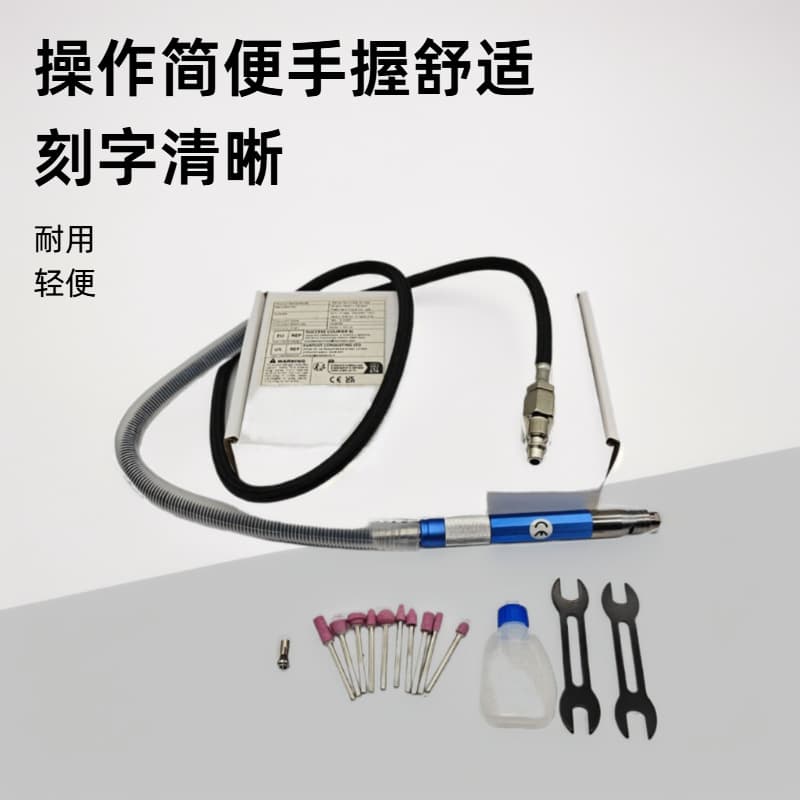 Pneumatic Die Grinder Pen Handheld Grinding Pen Auto Repair Tool Polishing Grinding Machine Air Compressor