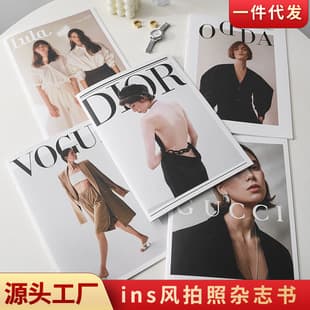 Ins Style Magazine Book Photo Prop English Book Photography Background Soft Decor Cards European & American Cover Magazine