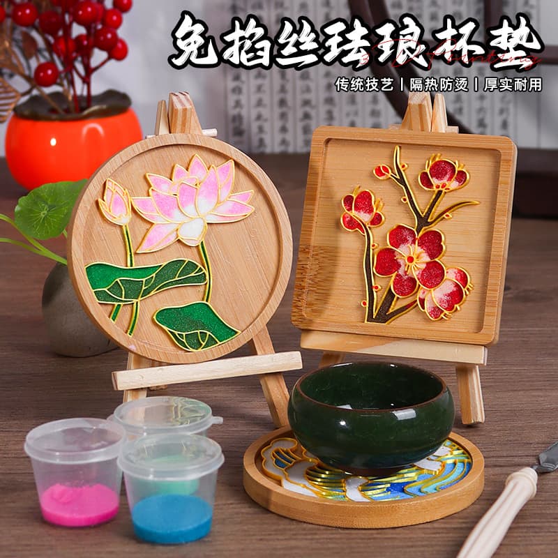 Cloisonne Enamel Coaster DIY Craft Kit for Community Team Building Activities, Semi-Finished Gift
