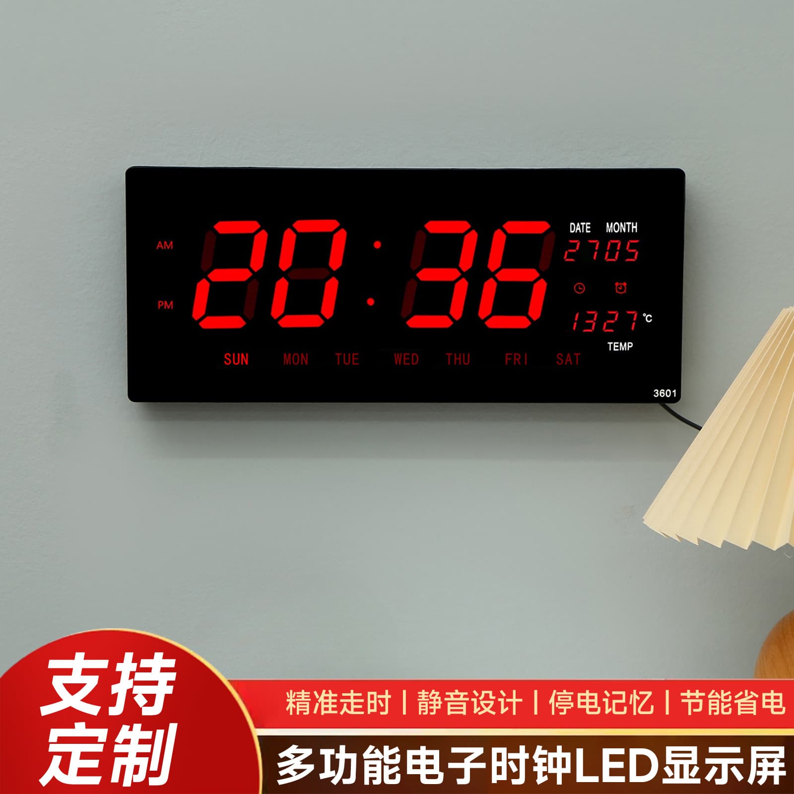 Cross-border LED Digital Electronic Clock Multifunctional Living Room Perpetual Calendar Wall Clock Silent LED Digital Display Wall Sticker Clock