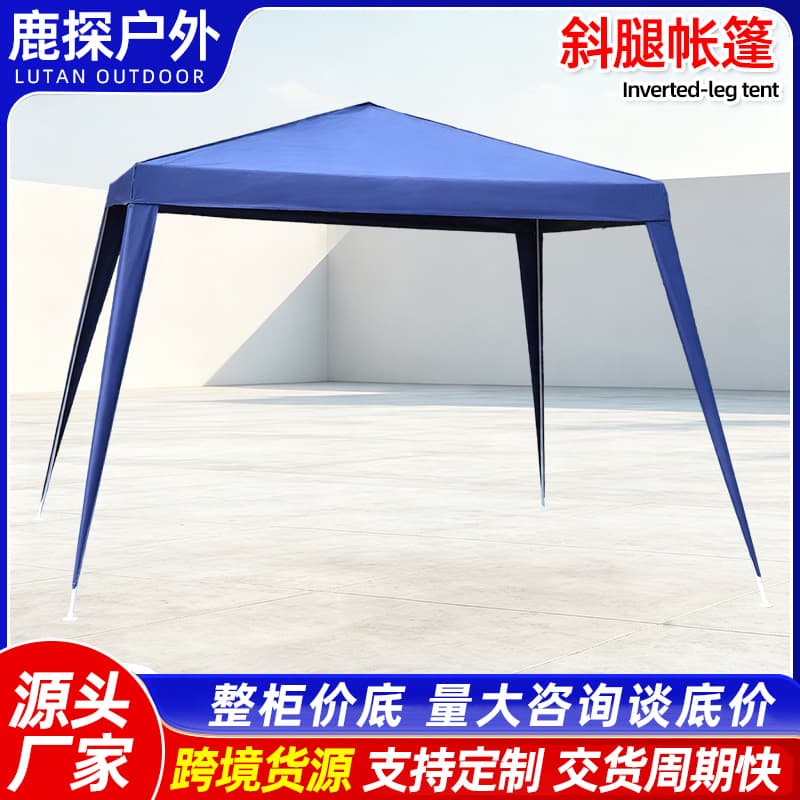 Inclined-leg tent for outdoor sunshade Four-cornered awning
