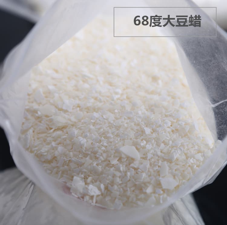 Soy Wax Handmade Aromatherapy Candle Material Mold Demoulding Candle Use Column Wax Special 68 Degree Soy Wax