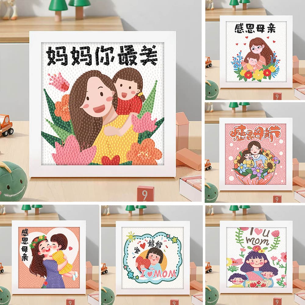 Mother's Day Diamond Painting with Frame, Full Drill Diamond Art DIY Craft Kit for Kids, Gift