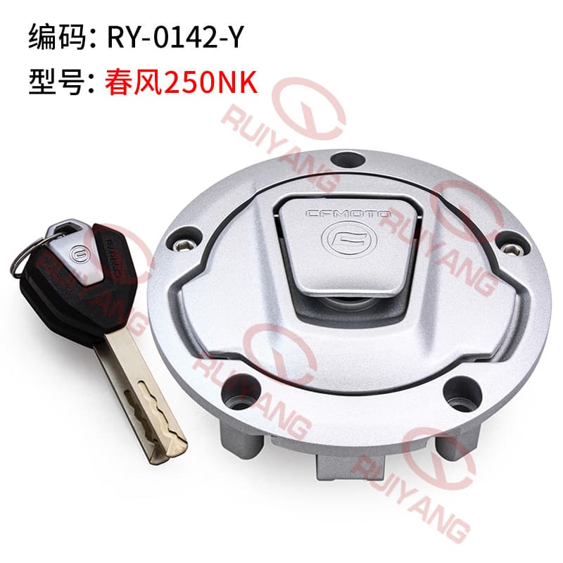 Suitable for CFMOTO 2022 250NK 250SR Motorcycle Lock Set - Ignition Lock, Fuel Tank Cap, Seat Lock