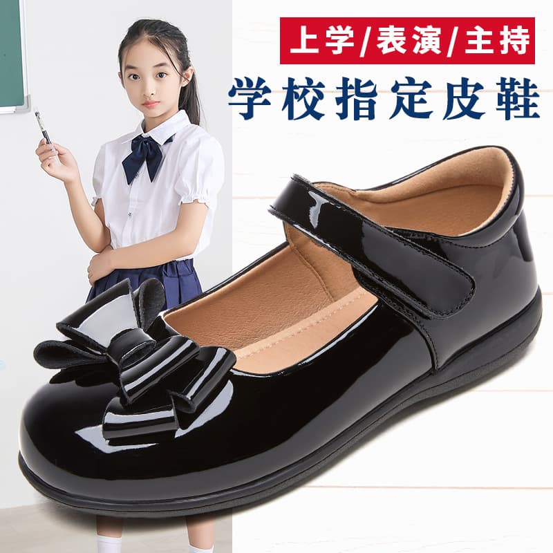 Girls Black Leather Performance Shoes, Princess Shoes, Children's Soft Sole Flats, School Shoes