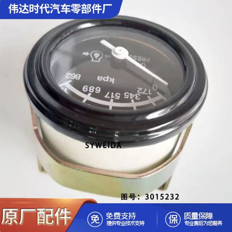 Diesel K19 Generator Parts Gauge Oil Pressure Gauge 3015232 Pressure Gauge Tachometer
