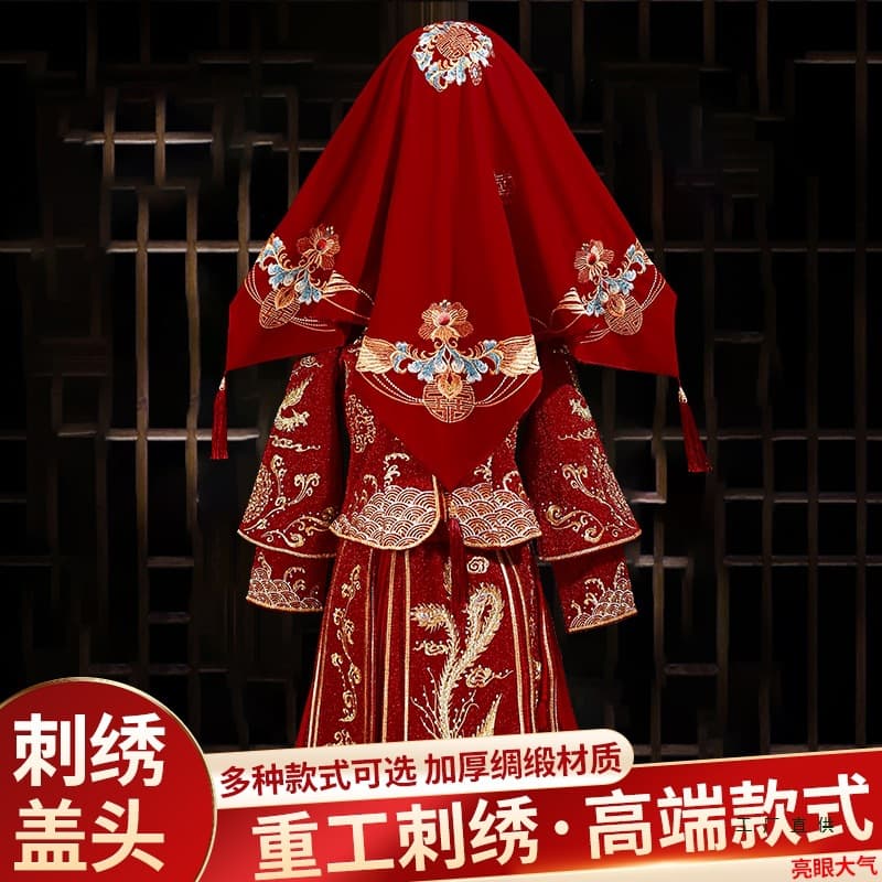 Bride Red Veil for Chinese New Style Wedding, Xiuhe Suit Head Covering, Wedding Supplies for Bride, Veil, Xi Pao