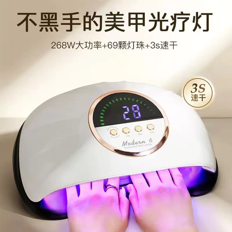 Dual-Hand M6 Screen Display Induction Nail Lamp 256W Nail Dryer UV Curing Lamp Oil Dryer Wholesale