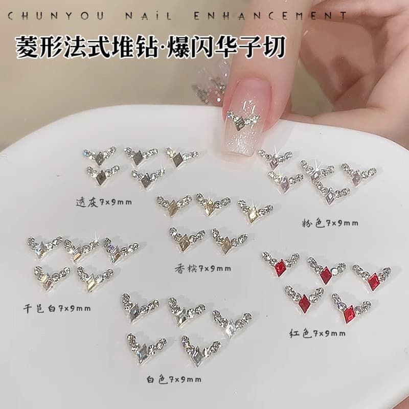 Rhombus French Press-On Nails Finished with Rhinestones, Hua Zi Diamonds, Bling Stacked Rhinestone Balls, Wearable Nails, Nail Rhinestone Decorations Wholesale