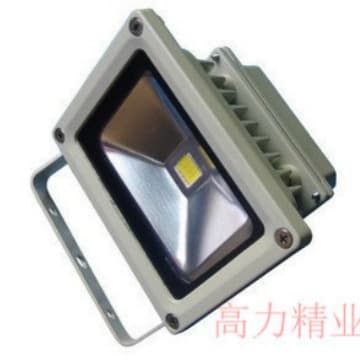12V 24V 36V 48V Low Voltage LED Floodlight Spotlight Marine Light Factory Light 10W 20W 30W 50W 100W