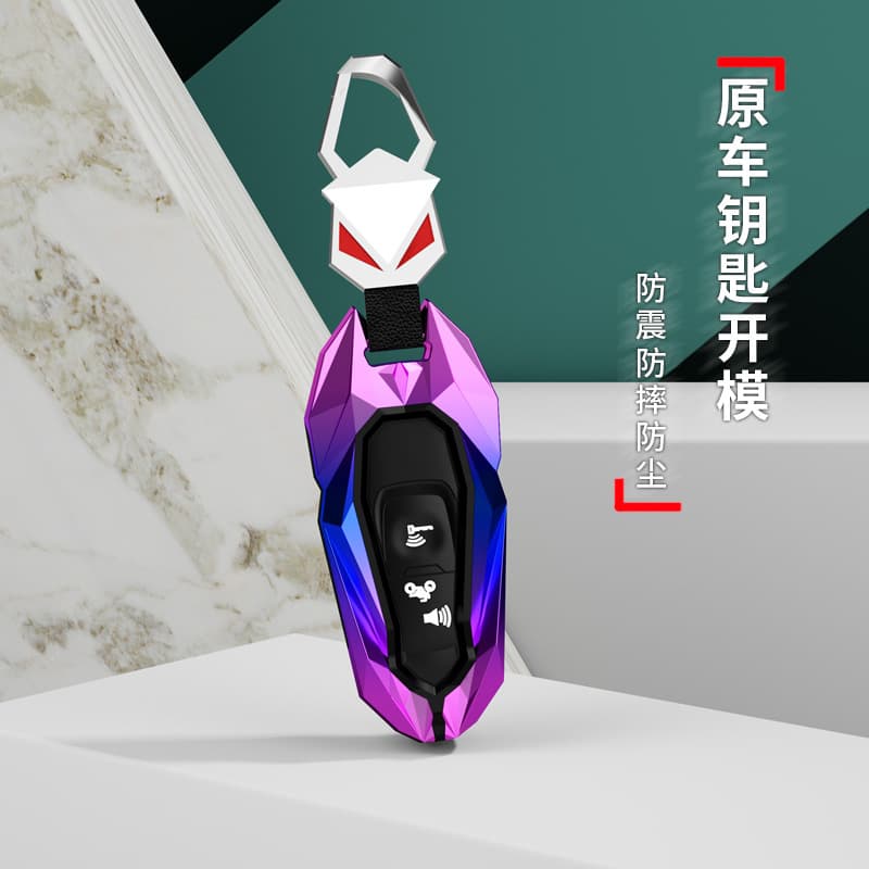 Compatible with Honda Forza 350 Motorcycle Key Case, Crack 125, Sundiro NS125LA, PCX150, with Buckle