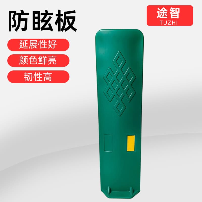Hebei Manufacturer Wholesale HDPE Hollow Anti-Glare Panels, Highway Green Shading Panels 910*240mm Leaf-Type