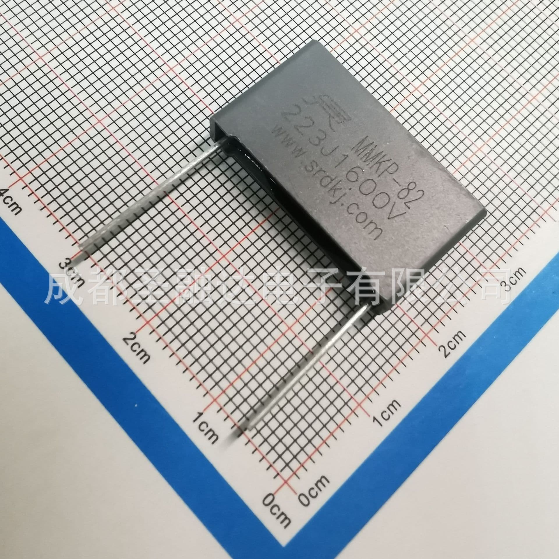 Shenrongda Manufacturer MMKP82-C82 Capacitor 333J 1600V P15 33nF High Voltage, High Pulse SRD