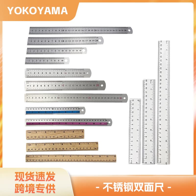 Metric and imperial steel straight edge, dual-sided steel ruler, stainless steel dual-sided ruler, 10/100cm, 6/40 inches.