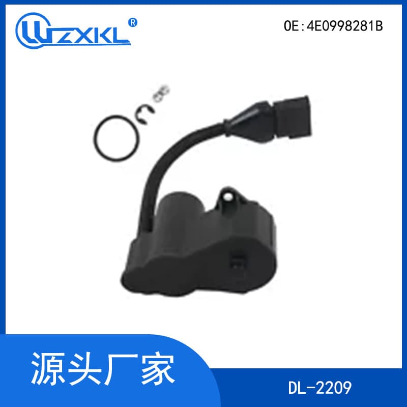 Suitable for Audi A8 4E0998281B 3W0698996E Electronic Parking Brake Motor, Rear Brake Caliper Motor