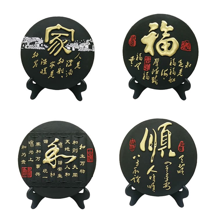 Carbon Carving Home Decoration, Learning Chinese Inspirational Ornament, Living Room Entrance, Office Desk Bookshelf Display