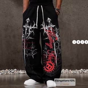 European and American trendy dark style retro 3D graffiti print sweatpants, street style loose straight wide-leg pants, wholesale for export