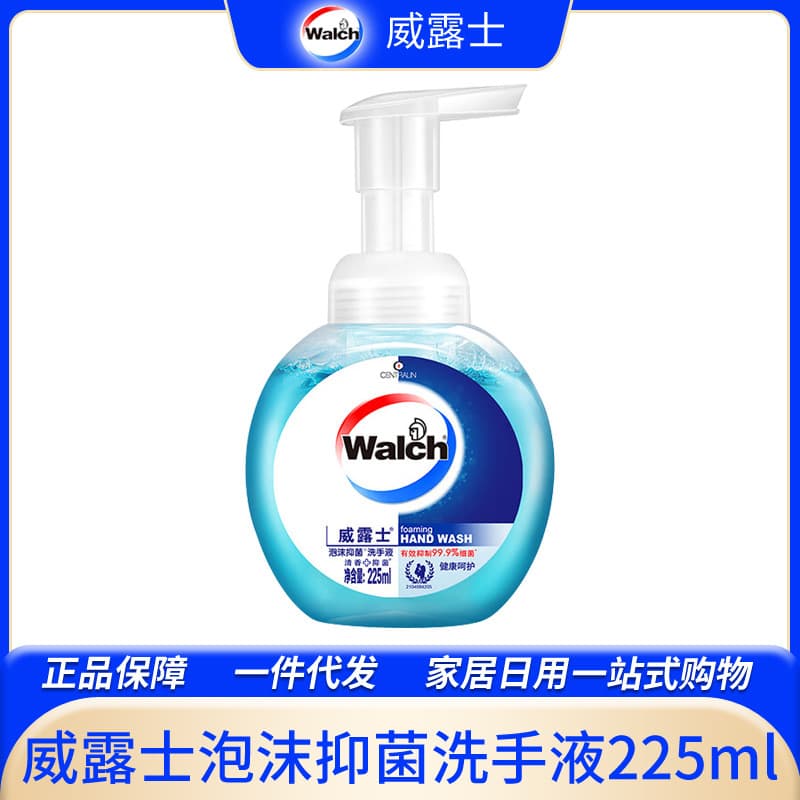 Walch Foaming Hand Wash 225ml, Antibacterial for Home Use, Children and Baby Press-Type Family Pack Cleaner