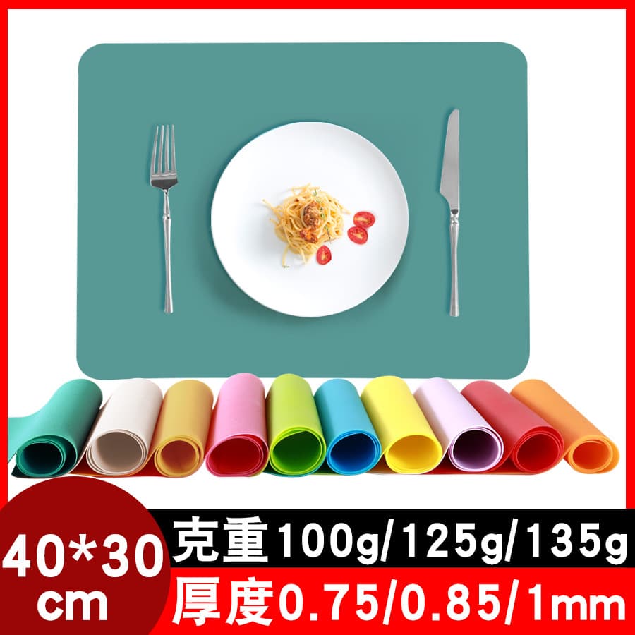 Amazon in-stock silicone heat insulation table mat, high-temperature resistant children's elementary student placemat, wholesale for home kitchen bowl mat.