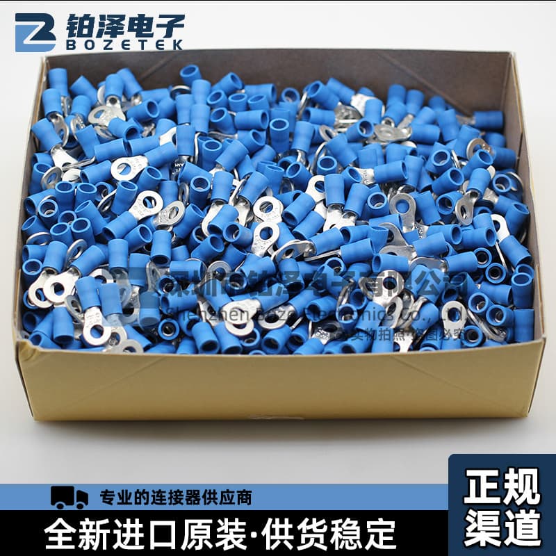 New Original JST Connector RBA2-4 (FV2-4) Blue Crimp Ring Terminal