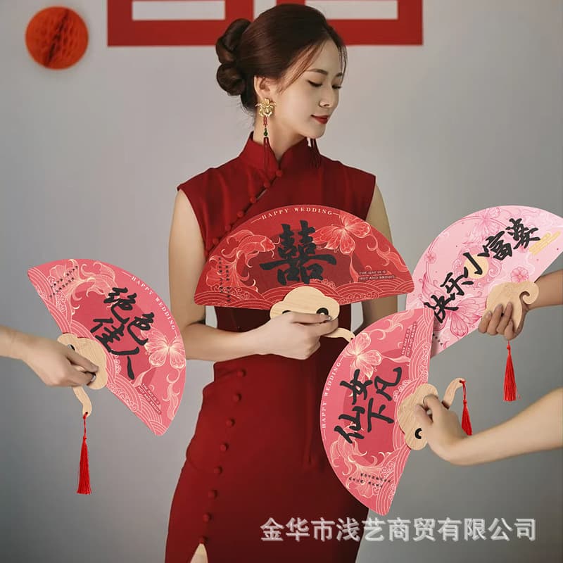 Xi Shan 2024 New Chinese Wedding Bride Bridesmaid Sister Fan Photo Prop National Style Fan