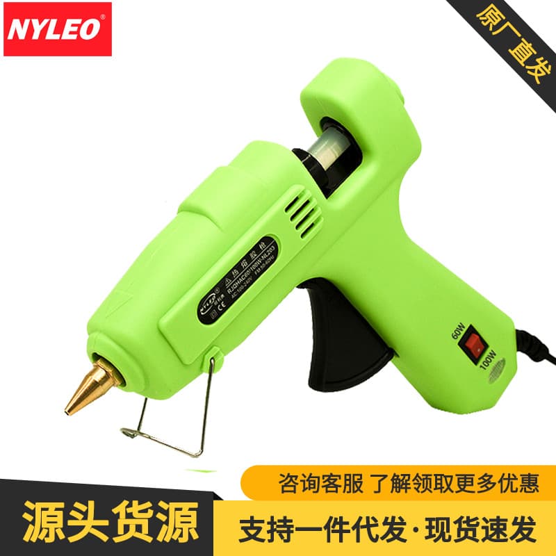 Wholesale Industrial Grade Glue Gun High Power Replaceable Nozzle Household Handmade Dual Temperature Hot Melt Glue Gun Factory
