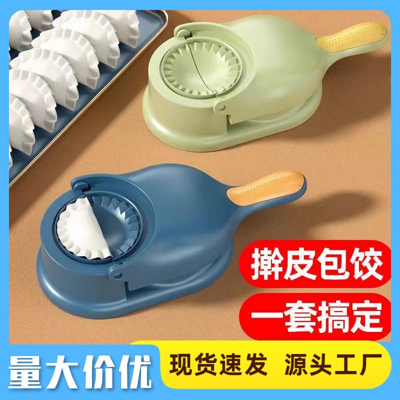 Alibaba-1688 product cannot be viewed or has been removed