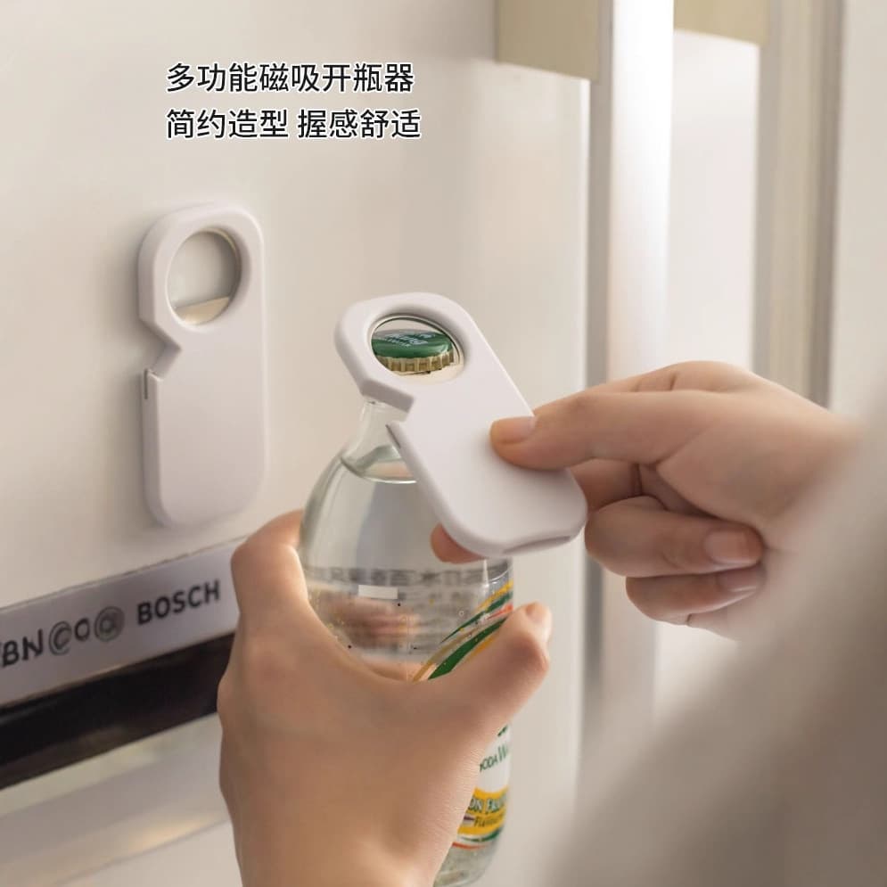 Magnetic Bottle Opener Fridge Magnet Beer Opener Soda Can Opener Home Use for Cans and Beverage Bottles
