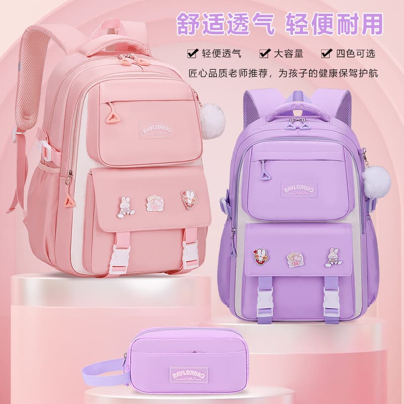 2026 New Middle and High School Girls Backpack Large Capacity Children’s School Bag for 1-3-4-6-9-12th Graders