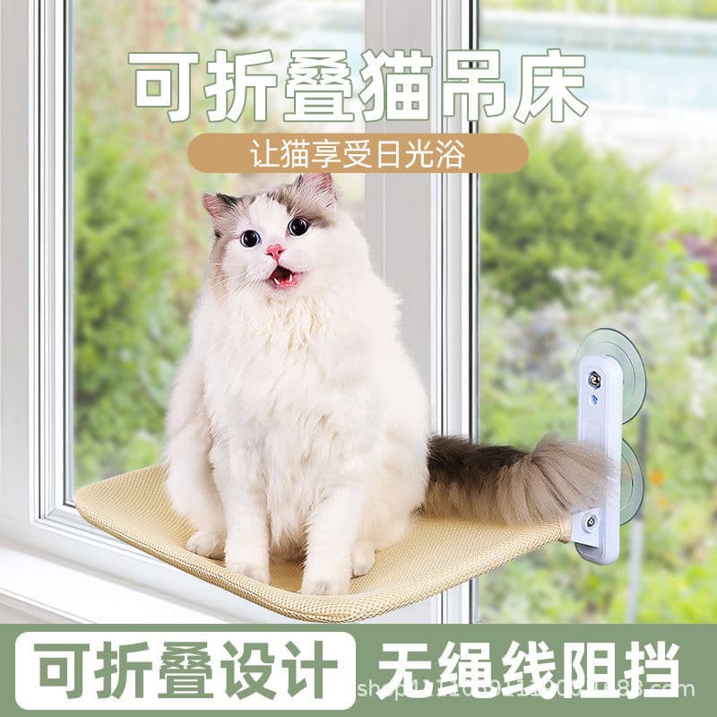 Cat Hammock Window Suction Cup Hanging Bed Cat Sunbathing Balcony Cat Bed Winter Suction Cup Glass Cat Supplies