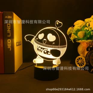 New Cross-Border Eggy Party Plush Figure LED Lamp Model Ornament Cute Room Decoration Bedside Lamp Gift