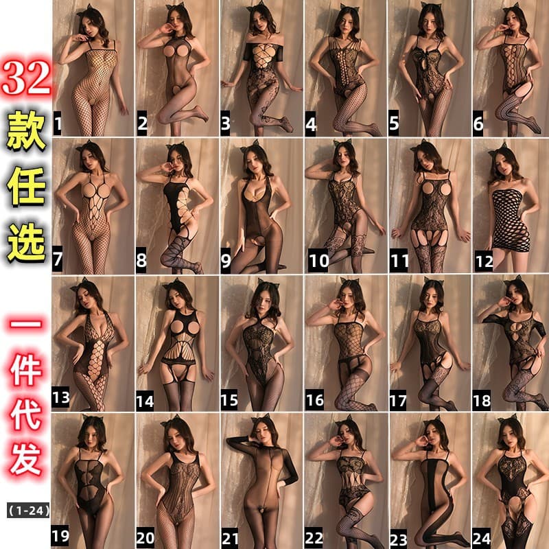 Sexy Lingerie Mesh Open Crotch Exposed Breasts No-removal Passion Set Transparent Seductive Stockings Uniform Drop Shipping