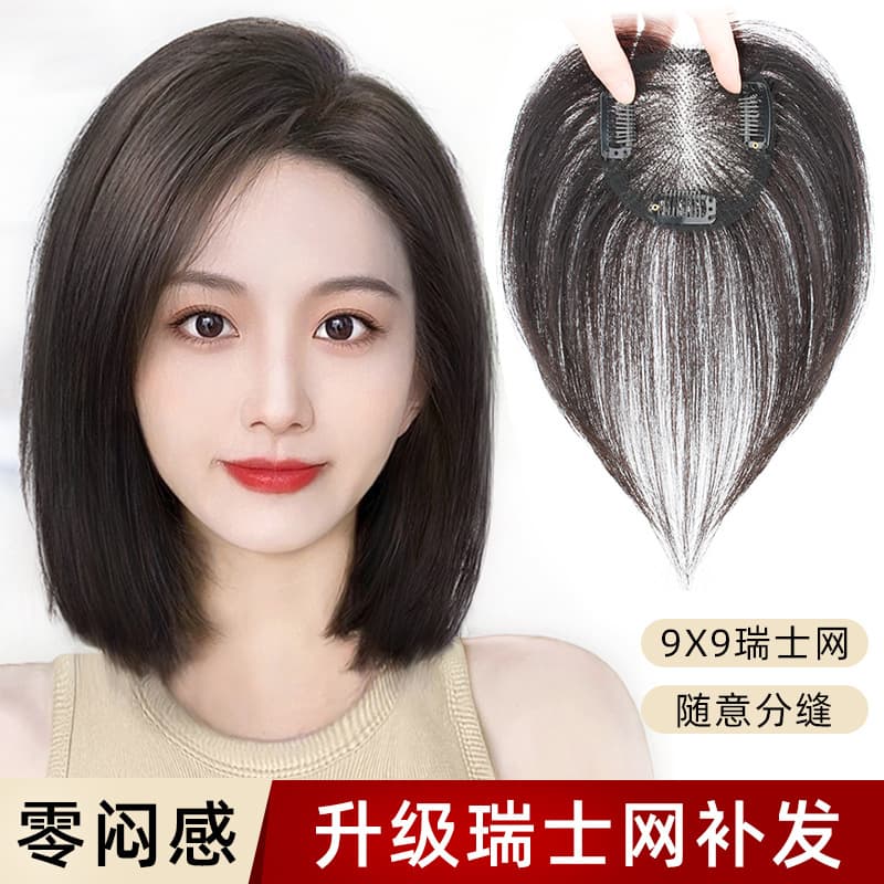 Hand-Tied Swiss Lace Wig Summer Lightweight Breathable Real Human Hair Topper for Women Hair Volume Increase Xuchang