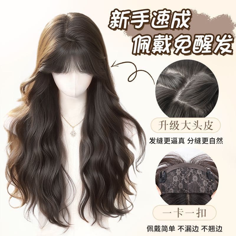 No Wig Cap Needed Full Wig for Women Top Hairpiece Atmosphere Water Wave Egg Curl Wig
