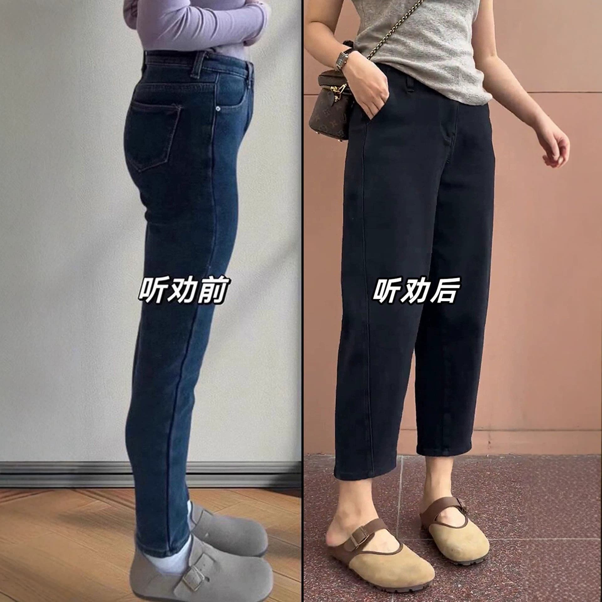 Black stretch nine-point harem jeans for women 2026 new summer thin large size fat mm high waist carrot daddy pants