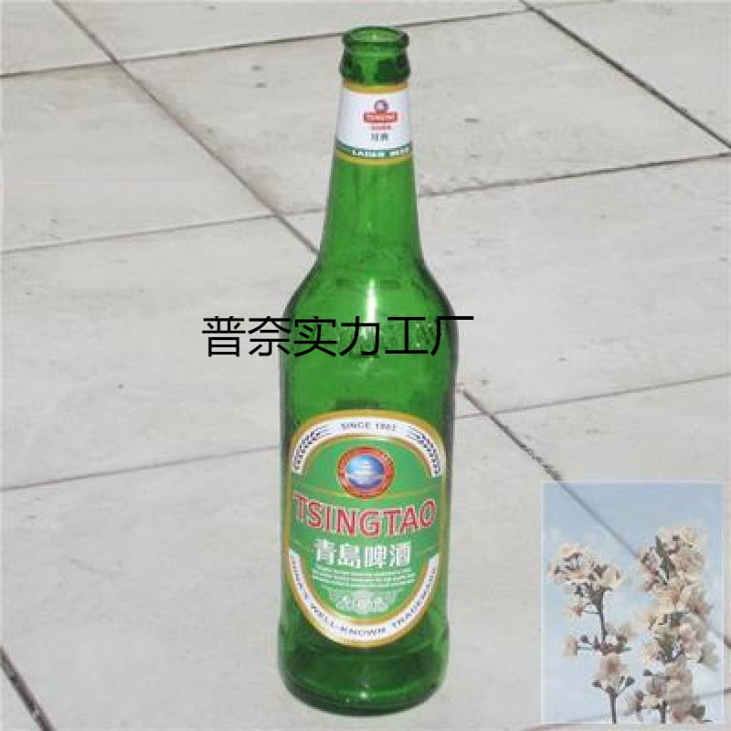 Beer Bottle Prop Fake Bottle for Head Smash Movie Prop Candy Beer Bottle Comedy Fragile Toy Bottle